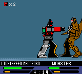 screenshot (us)