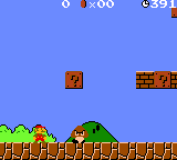 screenshot (us)