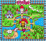 screenshot (jp)