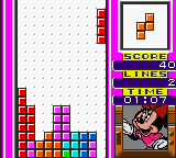screenshot (jp)