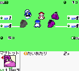 Trade _ Battle Card Hero (SGB Enhanced) (GB Compatible)