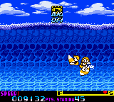 screenshot (us)