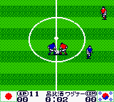 screenshot (jp)