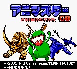 titlescreen (jp)