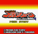titlescreen (jp)