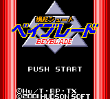 titlescreen (jp)
