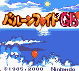 titlescreen (jp)