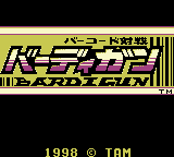 titlescreen (jp)