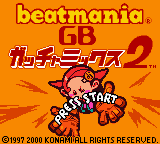 titlescreen (jp)