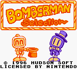 titlescreen (kr)