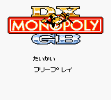 titlescreen (jp)