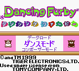 titlescreen (jp)