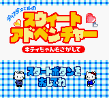 titlescreen (jp)