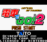 titlescreen (jp)