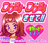 titlescreen (jp)