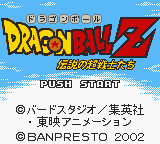 titlescreen (jp)