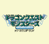 titlescreen (jp)