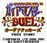 titlescreen (jp)