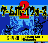 titlescreen