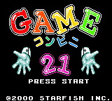 titlescreen (jp)