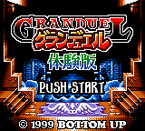 titlescreen (jp)