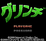 titlescreen (jp)