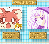 titlescreen (jp)