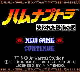 titlescreen (jp)