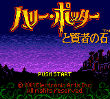 titlescreen (jp)