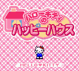 titlescreen (jp)