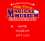 titlescreen (jp)