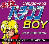 titlescreen (jp)