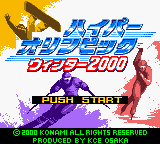 titlescreen (jp)