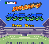 titlescreen (jp)