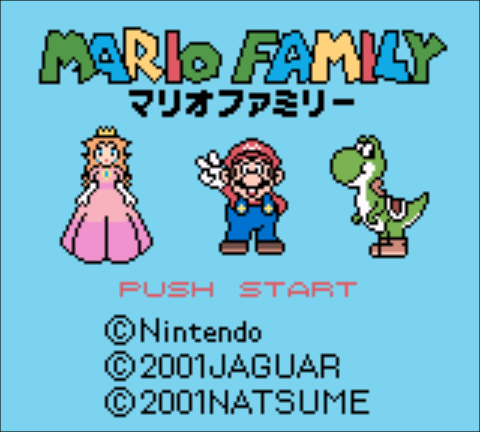 titlescreen (jp)