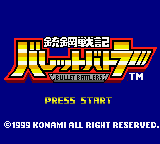 titlescreen (jp)