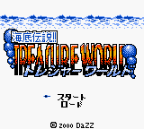 titlescreen (jp)