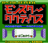 titlescreen
