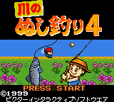 titlescreen (jp)