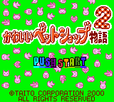 titlescreen (jp)