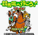 titlescreen (jp)
