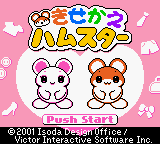 titlescreen (jp)