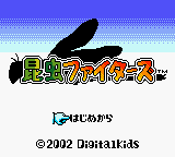 titlescreen (jp)