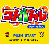 titlescreen