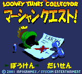 titlescreen (jp)