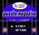 titlescreen (jp)