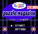 titlescreen (jp)