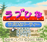 titlescreen (jp)