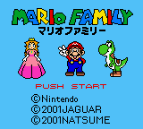 titlescreen (jp)