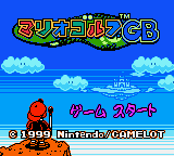 titlescreen (jp)